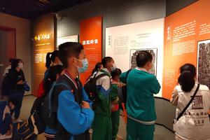 3月5日（广州考古和艺术体验活动，时长6个半小时）大学城考古及植物拼图绘画DIY户外徒步