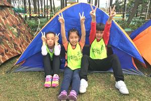 夏令营招募 || 放牛班的夏天·装置艺术主题夏令营