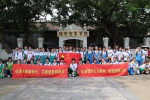 【爱国主义教育】7月31日黄埔军校爱国教育，辛亥革命近代革命史，传承光辉红色革命基因