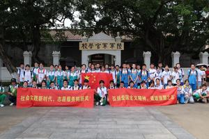 已成团【广州考古、军校爱国主义研学】7月12日黄埔军校爱国主义研学，走进南汉二陵博物馆，领略汉风唐韵考古历史