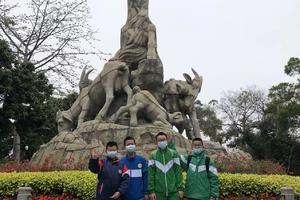 7月30日越秀公园红色革命遗迹定向越野，探访广州城标.城史——广州城市发展的变迁历程