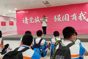 1月31日上午【社会职业体验.青年文化宫·红色文化研学】广州古城中轴原点历史研学，演讲重温革命烽火岁月，体验演讲员职业