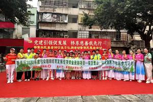 8月26大学城【免费参加，保卫青山环境教育与社区参与计划】大学城中心湖清洁山野，绿水青山环保宣传活动