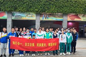 2024年7月15日【广州塔环保宣传演讲训练专场】经济发展不忘环保，促进民族复兴，实现中国梦