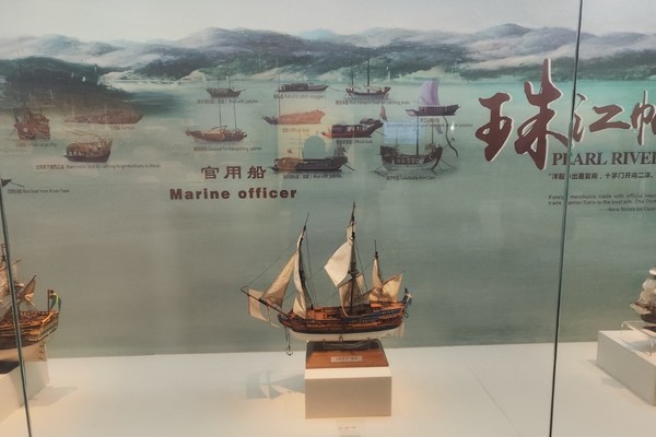 25年6月15日【广州十三行博物馆】珠江帆影，舟行天下，广州一口通商， 见证中国近代中西贸易兴衰