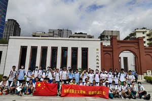 【定制爱国主义教育】追溯辛亥革命，传承黄埔军校精神，探访团一大旧址，重温烽火岁月，赓续红色血脉，心怀家国筑梦未来