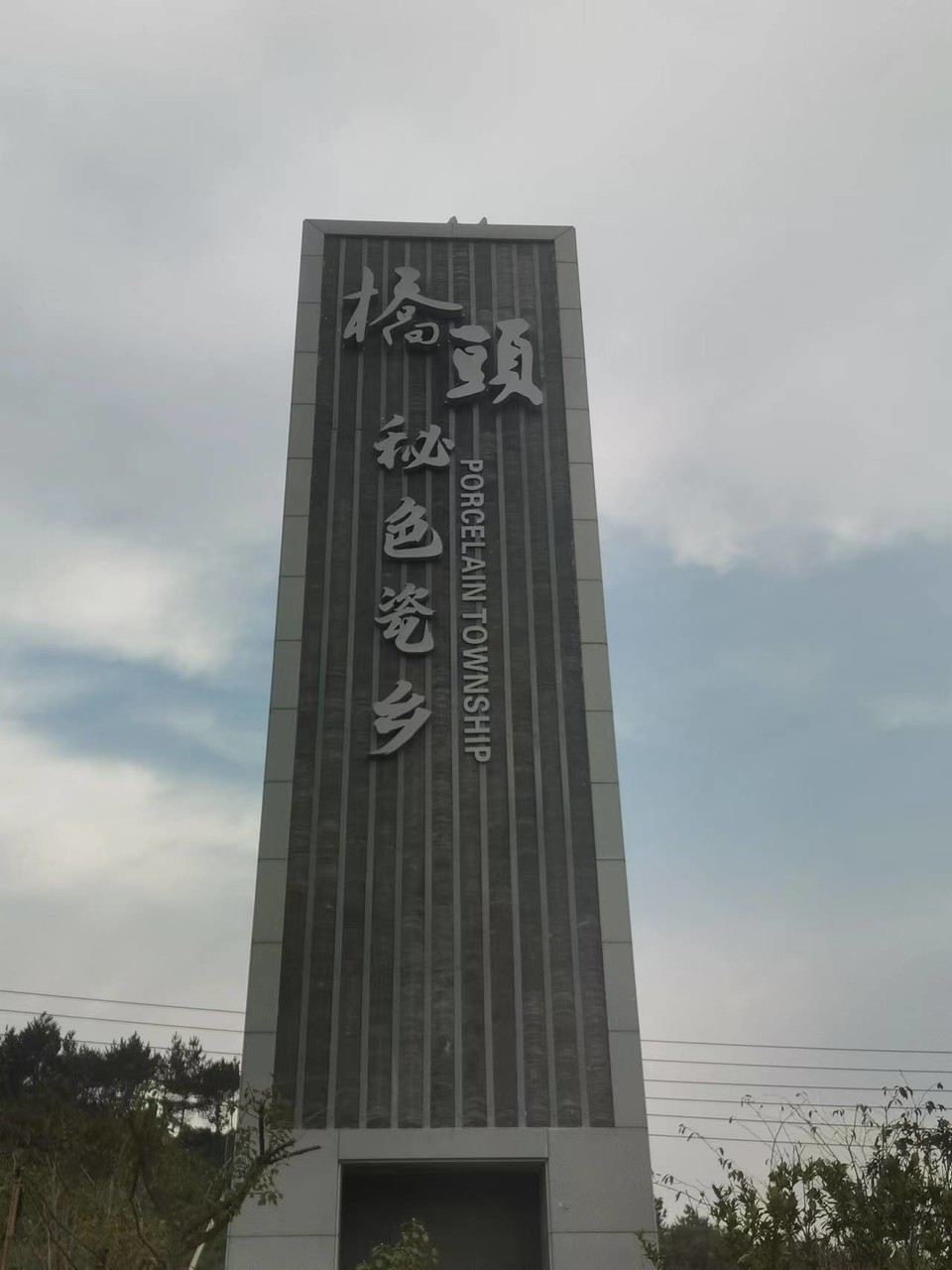 RC9VOjNKGOFvE4SjEL8dPYPYR4HOP65unpaj7G2dy7WREdNLtF70PG7gfLyA7pts