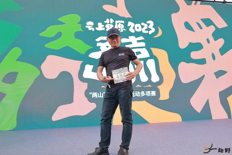 20230527164709_9F0A4207