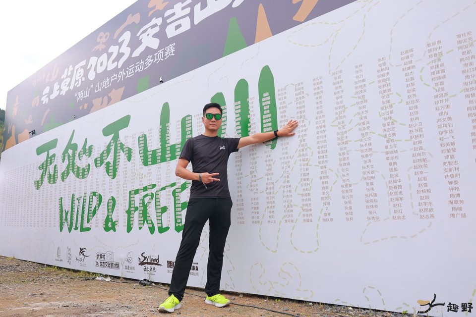 20230527163832_9F0A4088