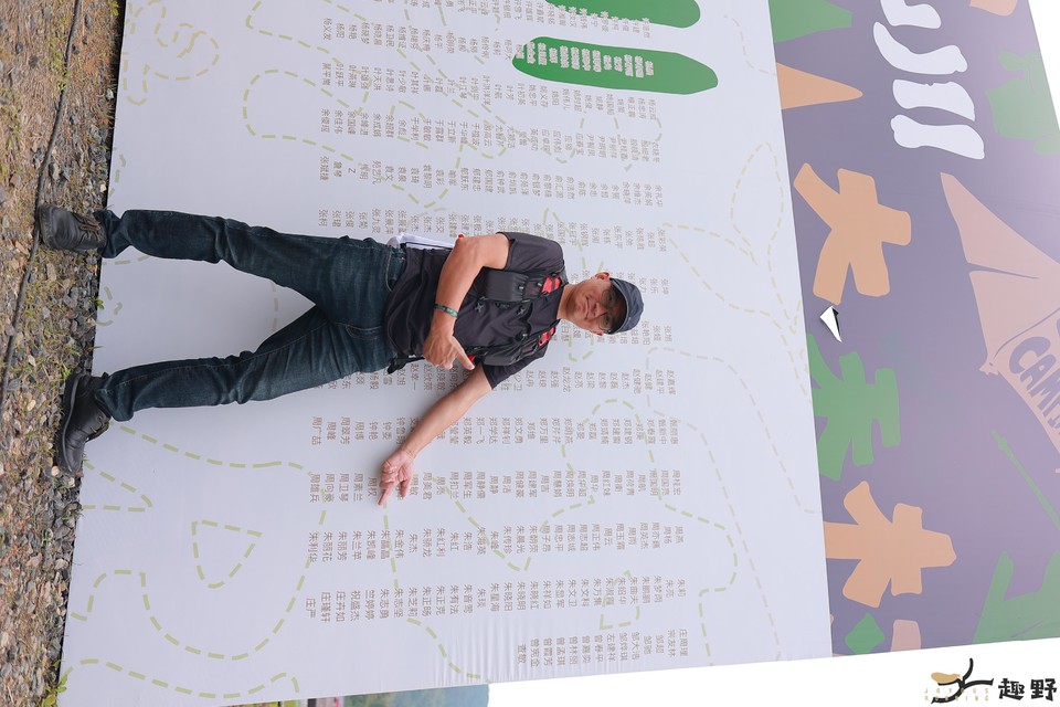 20230527163850_9F0A4090