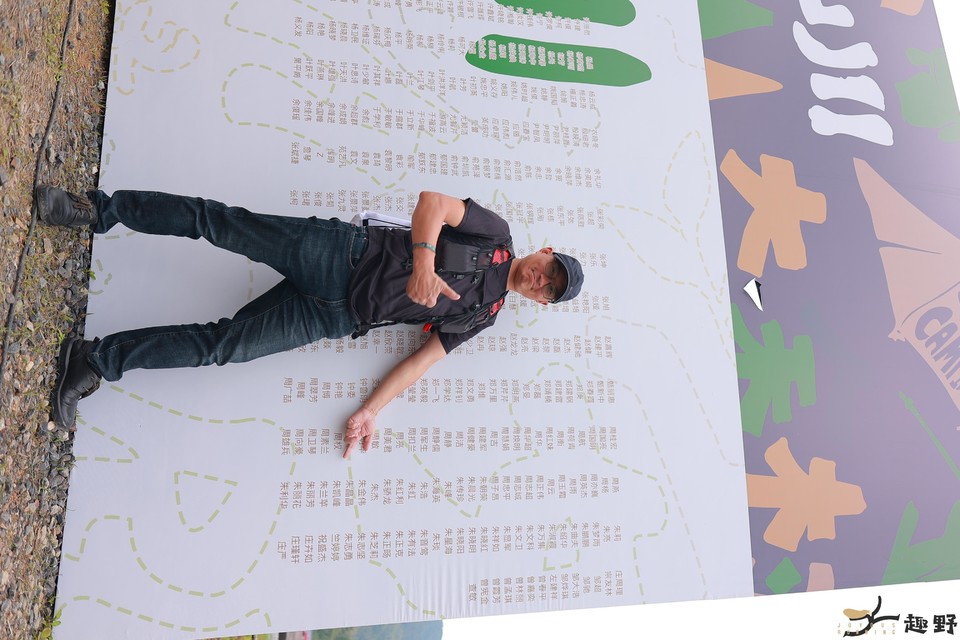 20230527163850_9F0A4091