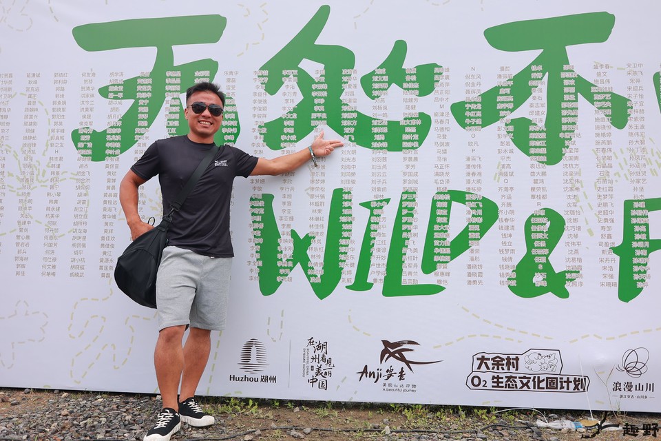 20230527163918_9F0A4092