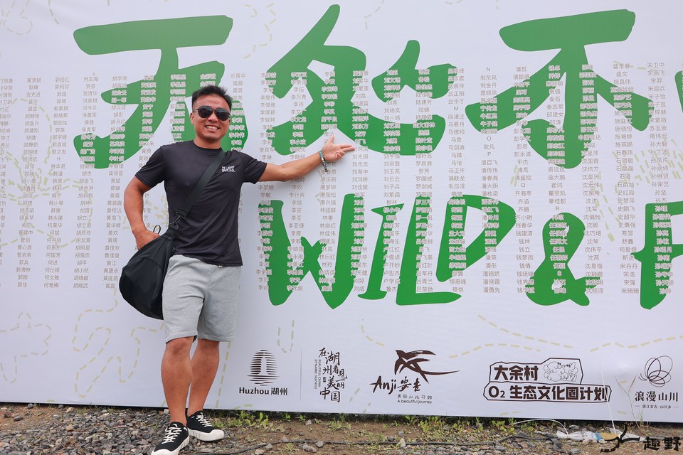 20230527163918_9F0A4093