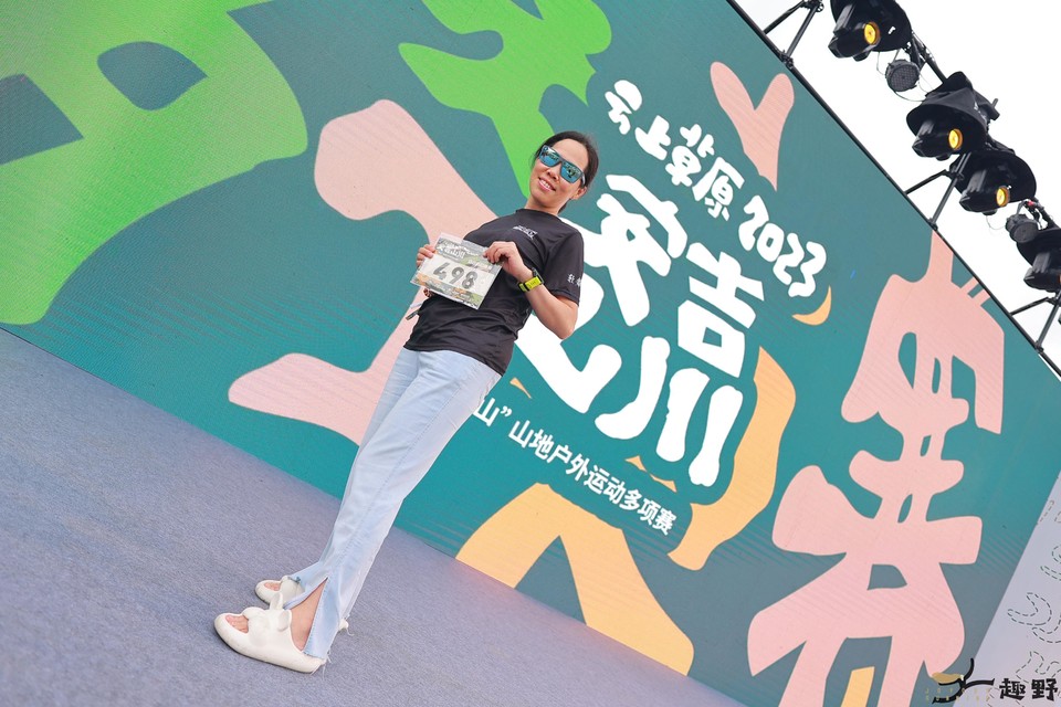 20230527164631_9F0A4195