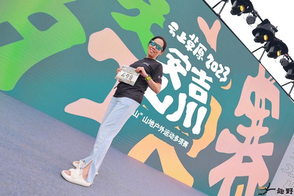 20230527164631_9F0A4196