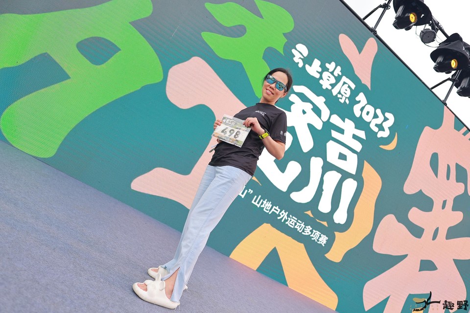 20230527164632_9F0A4197