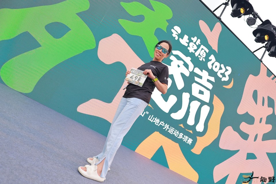 20230527164633_9F0A4198