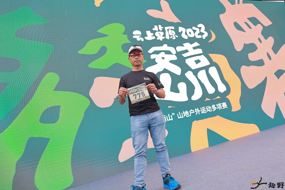 20230527164643_9F0A4199