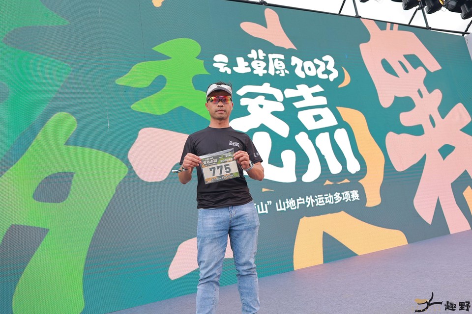 20230527164646_9F0A4201