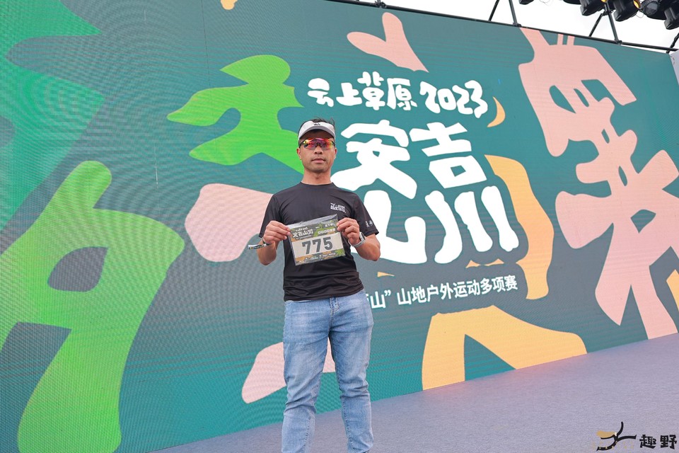 20230527164646_9F0A4202