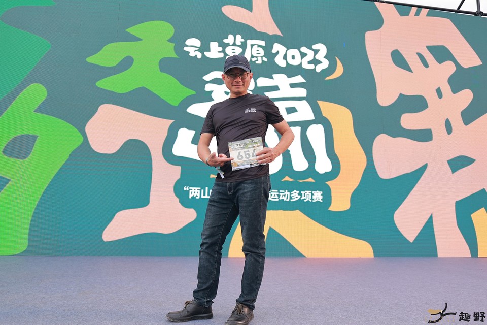 20230527164711_9F0A4209