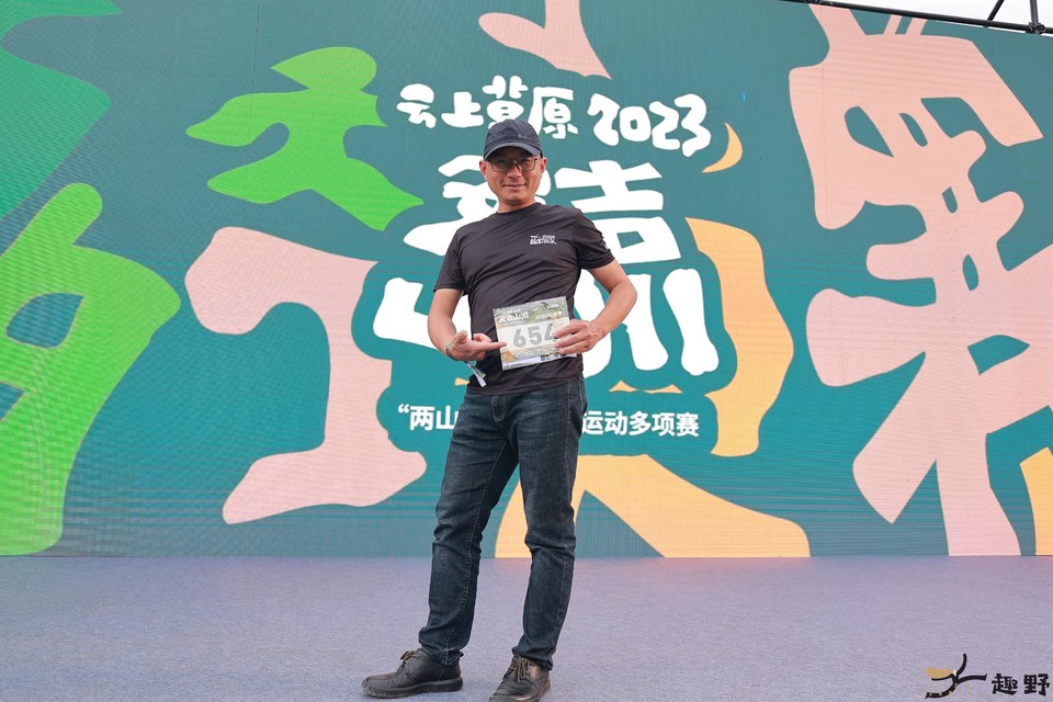 20230527164711_9F0A4210