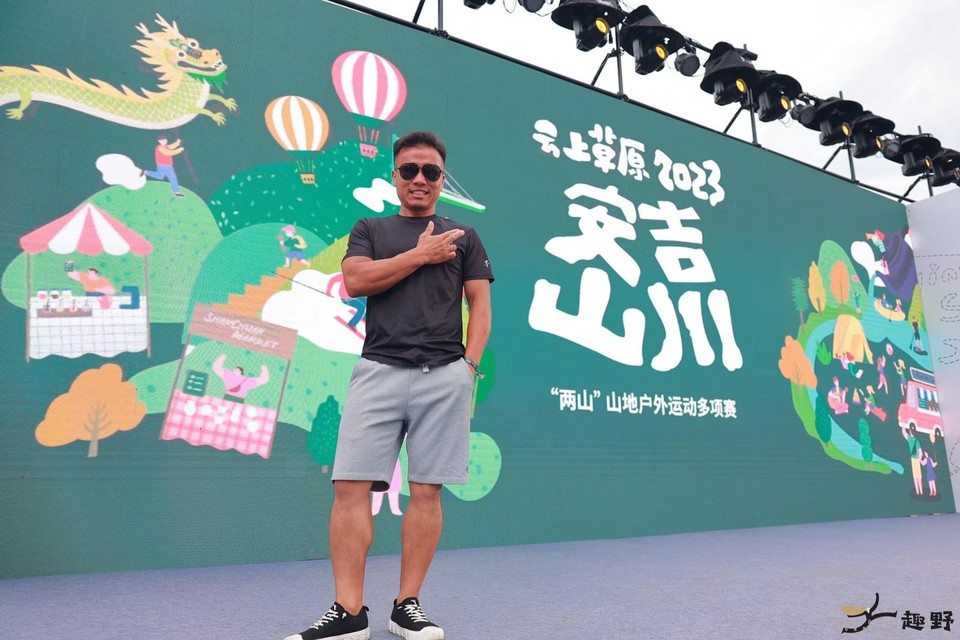 20230527164408_9F0A4164