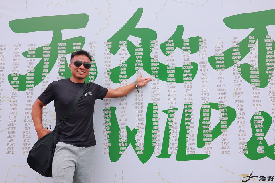 20230527163929_9F0A4095