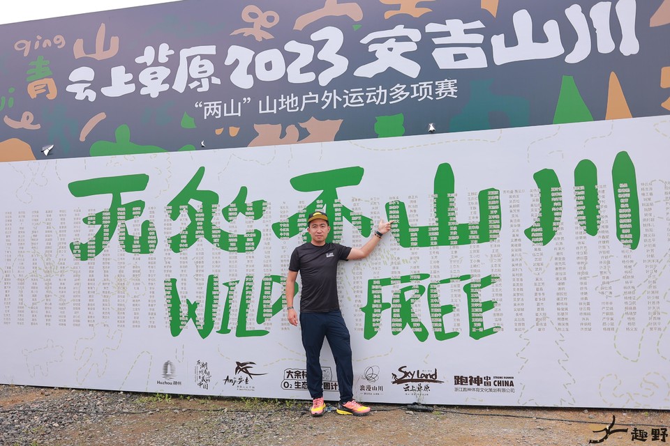 20230527164029_9F0A4099