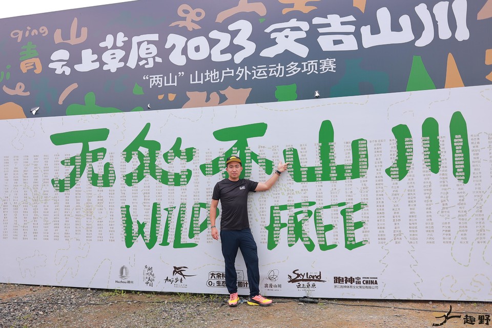 20230527164029_9F0A4100