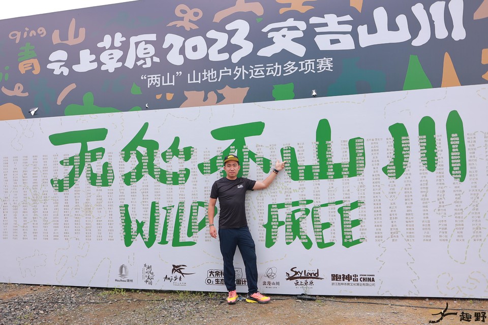 20230527164029_9F0A4102