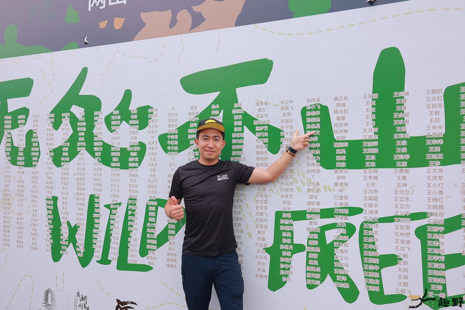 20230527164037_9F0A4104