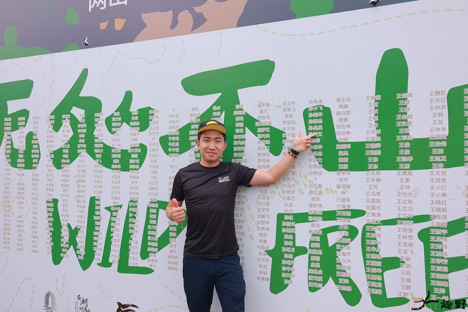 20230527164037_9F0A4105