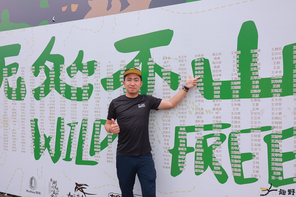 20230527164043_9F0A4106