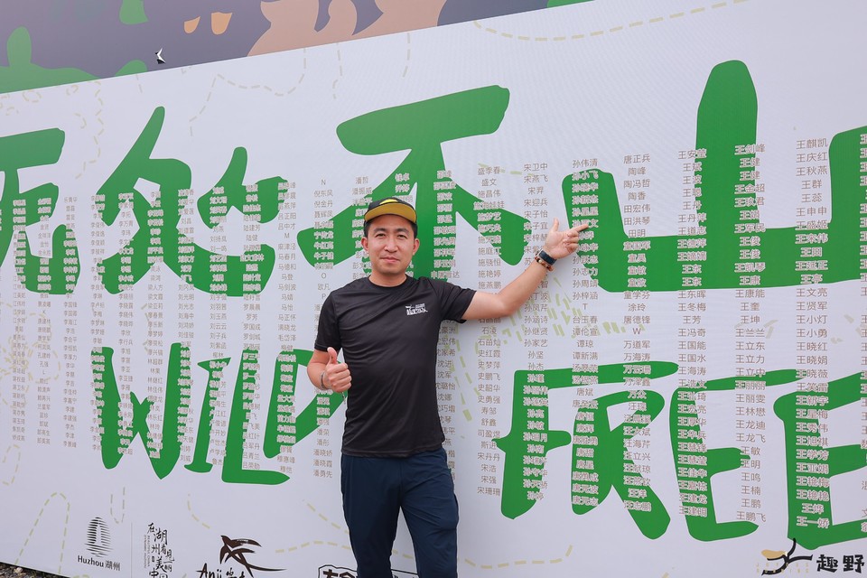 20230527164043_9F0A4108