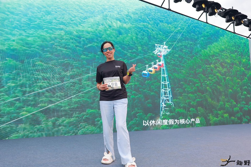 20230527164444_9F0A4173