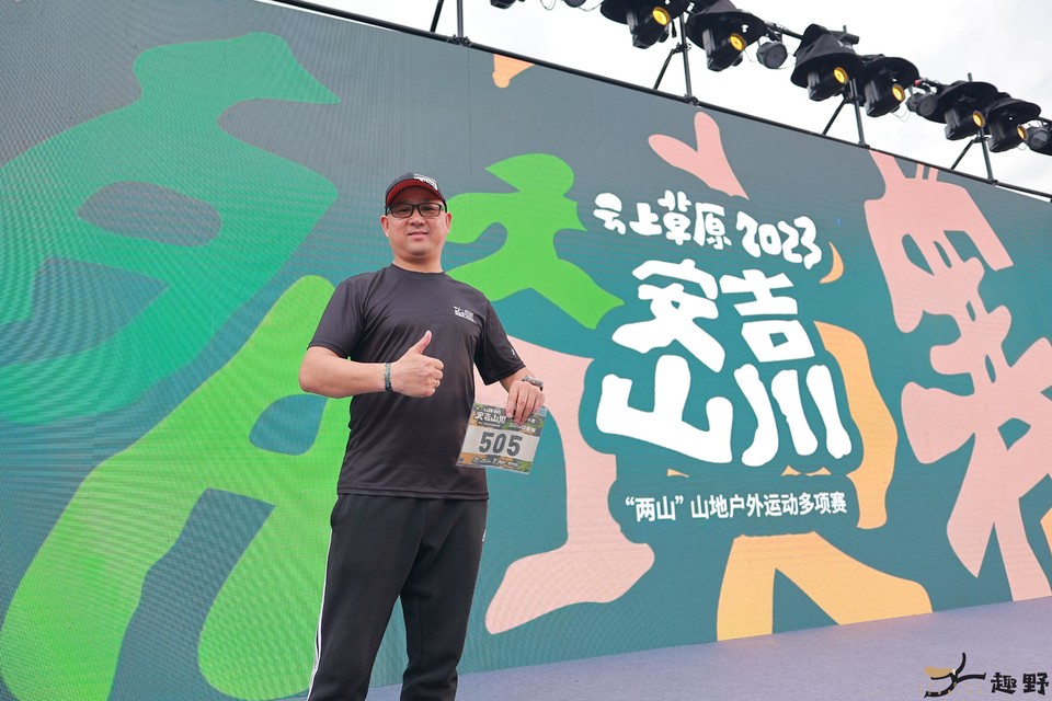 20230527164608_9F0A4191