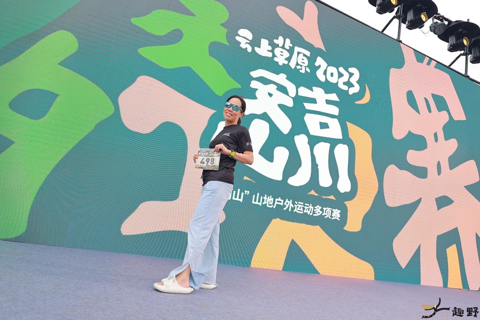 20230527164623_9F0A4193