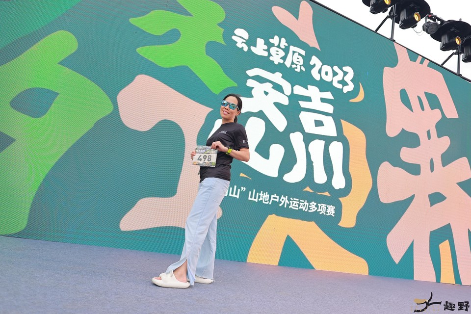 20230527164623_9F0A4194