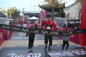 2020年宁波100越野赛-参赛选手完赛分享8