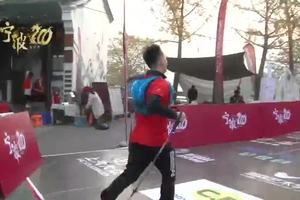 2020年宁波100越野赛-参赛选手完赛分享8