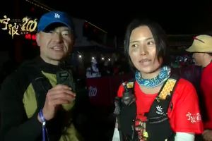 2020年宁波100越野赛-参赛选手完赛分享12