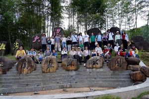 7.6  星期天   从化千龙沟瀑布 休闲徒步山涧氧吧好去处