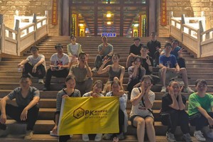 9.11| 夜 登高榜山，拼运动、拼交友第609期