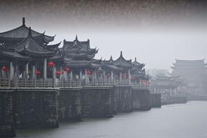 5.25-26 | 去潮州汕头南澳岛Citywalk