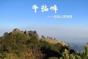 4.5/清明假期| 登增城第一高峰，牛牯嶂！行摄最美高山湖