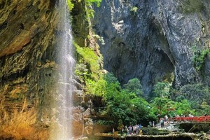 10.1-2 | 休闲徒步“广东醉美裂缝”乳源大峡谷、喀斯特溶洞、英西峰林、华南第一天坑洞，一起去亲近自然~