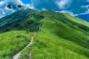 5.29徒步穿越香港鸡公岭！探寻“港版武功山”，满眼皆是绿色大草坡