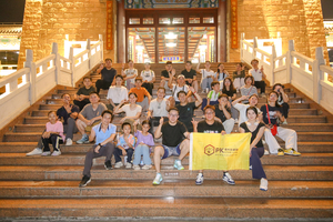 6.17 | 每周三固定夜登高榜山，拼运动、拼交友第690期