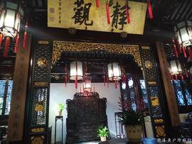 豫园-